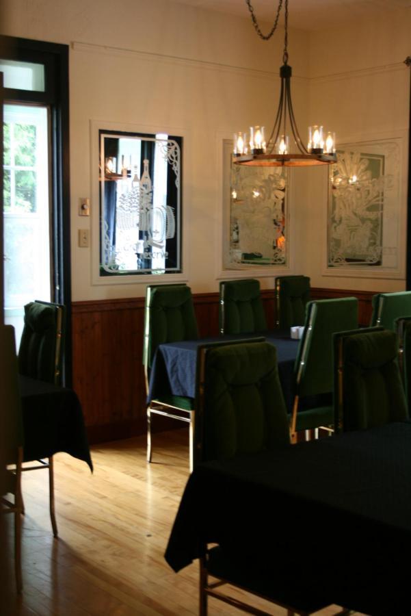 Auberge Presbytere Mont Lac-Vert Hébertville Exteriör bild